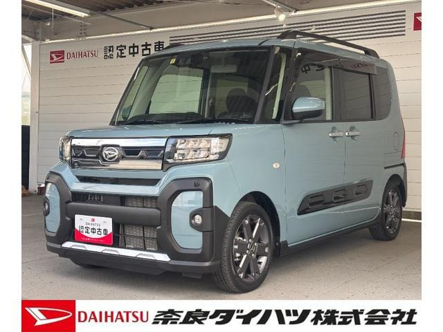タント ファンクロス ターボ 