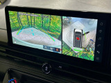 【アラウンドビューモニター】専用のカメラにより、上から見下ろしたような視点で360度クルマの周囲を確認することができます☆死角部分も確認しやすく、狭い場所での切り返しや駐車もスムーズに行えます。
