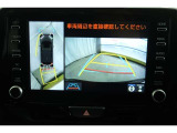 【パノラミックビューモニター】クルマの斜め後ろや真横など、目が届きにくい箇所も確認できるため、いち早く障害物に気が付くことができて安心ですね♪