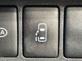 【パワースライドドア】スマートキーや運転席のスイッチでスライドドアの開閉が可能♪電動だから力を入れてドアを開ける必要が無く、小さいお子様でも、重い荷物を持っている時もラクに開け閉めできます♪