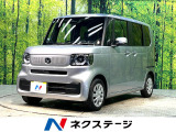 アダプティブクルーズ 純正8インチナビ バックカメラ フルセグ ETC