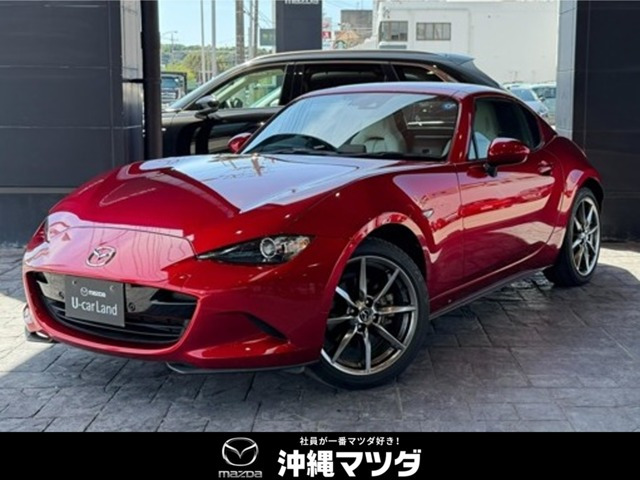 ロードスターRF 2.0 VS ホワイトセレクション 