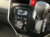 オートエアコンでいつでも室内は快適です。