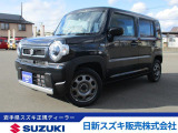 気持ちよくお車を選んで頂くために、精一杯頑張ります! 人気の軽自動車を中心に人気車種を多数ラインナップ!お気軽にご来店下さい♪