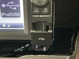 【USB接続端子】オーディオとの連携でスマホやiPod等の音声を!お好きな音楽をお楽しみいただけます☆