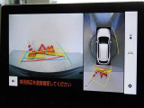 バックガイドモニターを装備しています、車庫入れもラクラクです。パノラミックビューモニターを搭載しています、上からの画像も表示されます。