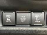 【両側パワースライドドア】スマートキーや運転席のスイッチで後席両側スライドドアの開閉が可能♪電動だから力を入れてドアを開ける必要が無く、小さなお子様でも簡単に開け閉めでき快適です♪
