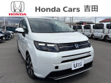 ホンダ フリード