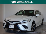 福岡県内お住まいの方に限らせていただきます。問い合わせ番号【9053466】