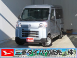 気になるお車がございましたら、見積依頼 ・ 来店ご予約等、お気軽にお問合せ下さい。  他県からのお問い合わせも受け付けております。但し別途費等かかりますので、詳しくはスタッフまで!