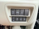 お問い合わせは無料電話「0078-6003-440362」までお気軽にご連絡下さい!経験豊富なスタッフがご対応致します!