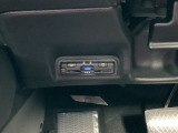 ETCが使用可能な道路通行料はキャッシュレスでスマートに走行できます。再セットアップして納車致します。ETCセットアップ費用は含まれておりません。別途必要となります。