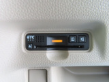 『ETC搭載』 高速利用時に便利なETCを搭載しております。高速道路での利用がスムーズになります!これで長旅も楽々♪納車時にセットアップをさせていただきますので、カードを差し込むだけでご利用いただけま