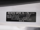 県内の少し離れた店舗にある場合でも、お近くの店舗にてどのお車もご購入頂けますのでご安心ください。