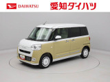 ダイハツ ムーヴキャンバス