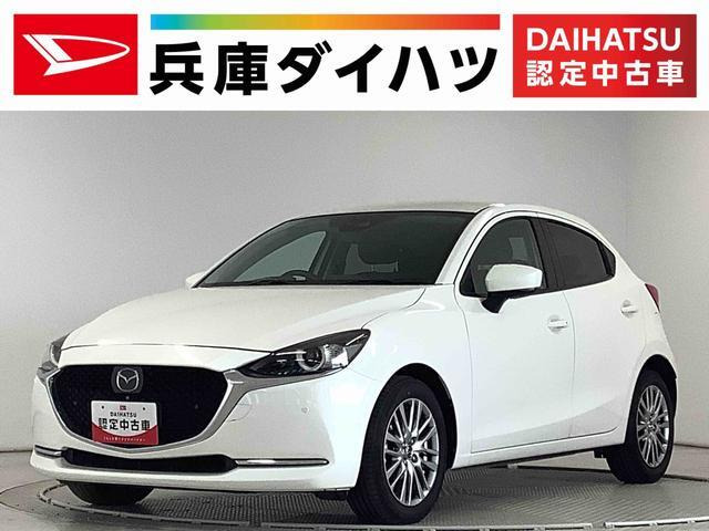 MAZDA2 1.5 15S Lパッケージ 