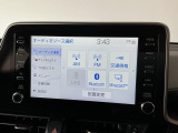 【Bluetooth Audio】いつもの音楽・いつものラジオ番組を、ドライブでも存分にお楽しみいただけます♪