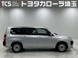 見切りの良いボディデザインで車両感覚がつかみやすく運転しやすい!