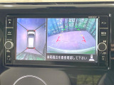 【アラウンドビューモニター】専用のカメラにより、上から見下ろしたような視点で360度クルマの周囲を確認することができます☆死角部分も確認しやすく、狭い場所での切り返しや駐車もスムーズに行えます。