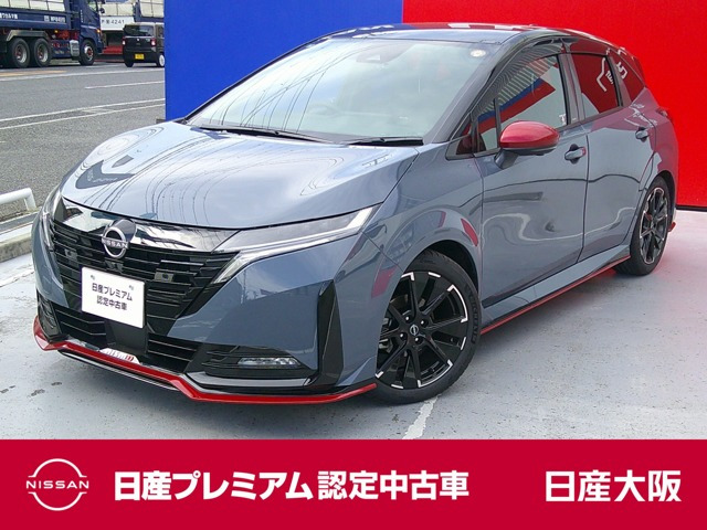 日産 ノートオーラ 