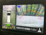 【アラウンドビューモニター】専用のカメラにより、上から見下ろしたような視点で360度クルマの周囲を確認することができます☆死角部分も確認しやすく、狭い場所での切り返しや駐車もスムーズに行えます。