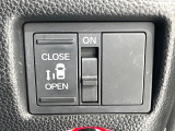 【パワースライドドア】スマートキーや運転席のスイッチでスライドドアの開閉が可能♪電動だから力を入れてドアを開ける必要が無く、小さいお子様でも、重い荷物を持っている時もラクに開け閉めできます♪