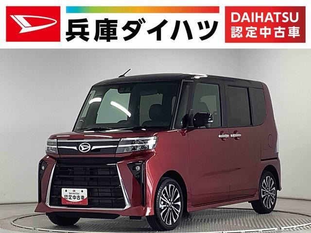 ダイハツ タントカスタム 