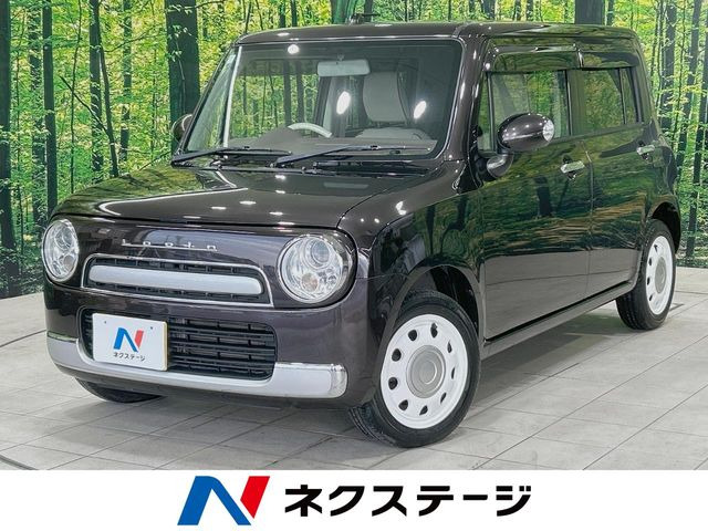 アルトラパンショコラ X 