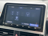 【オーディオ】車内で音楽がお楽しみ頂けます