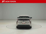 ハイブリッド車を買うならトヨタの『TOYOTA認定中古車』!保証は、初度登録年月より起算して10年間、累計走行距離20万キロ迄。更に、ロングラン保証が1年付で安心安全です♪