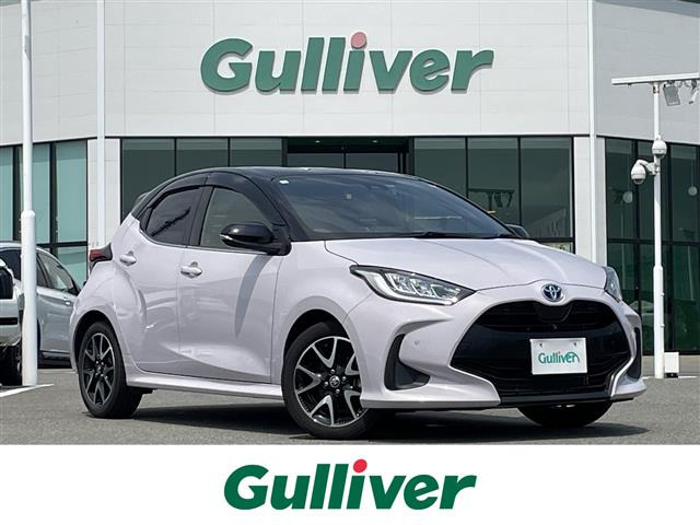 ヤリス 1.5 ハイブリッド Z 修復歴無し