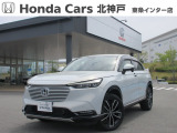 U-セレクトプレミアム車両に付、2年間走行距離無制限のホッと保証プラス付き!