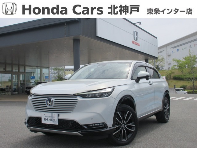 ヴェゼル 1.5 ハイブリッド Z 