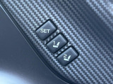 【メモリー機能付きパワーシート】ドライバーごとに設定したシート位置を記憶して、ボタン一つで切り替えできる便利な機能!運転する方が複数名いらっしゃるご家庭におすすめです♪
