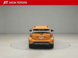 ハイブリッド車を買うならトヨタの『TOYOTA認定中古車』!保証は、初度登録年月より起算して10年間、累計走行距離20万キロ迄。更に、ロングラン保証が1年付で安心安全です♪