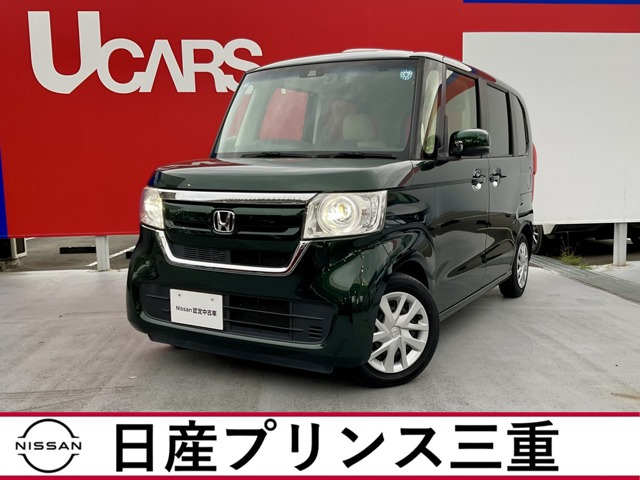 N-BOX G EX ホンダセンシング 