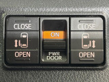 【両側パワースライドドア】スマートキーや運転席のスイッチで後席両側スライドドアの開閉が可能♪電動だから力を入れてドアを開ける必要が無く、小さなお子様でも簡単に開け閉めでき快適です♪