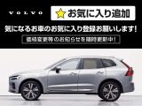 XC60 ウルトラ T6 AWD プラグイン ハイブリッド 4WD 