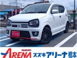 スズキ アルト