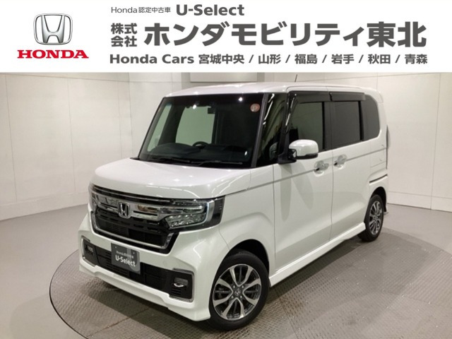 ホンダ N-BOXカスタム 