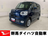 全社総在庫300台超!中古車はぜひ群馬ダイハツ各店舗へ!