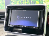 【ナビゲーション】目的地までしっかり案内してくれる使いやすいナビ。Bluetooth接続すればお持ちのスマホやMP3プレイヤーの音楽を再生可能!毎日の運転がさらに楽しくなります!!