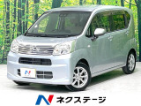 後期型 メモリーナビ バックカメラ 衝突軽減装置 シートヒーター ETC