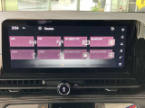 ◆日産コネクトナビゲーション◆12.3インチ大型モニターを採用!フラットで一体感のあるデザインです。プロパイロット・SOSコールと連動で安全運転に貢献します。