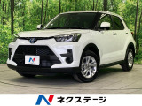 トヨタ ライズ