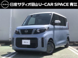 日産サティオ岡山 U-CAR SPACE青江のルークスをご覧いただき、誠にありがとうございます!