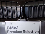 320d xドライブ ツーリングMスポーツ 4WD ハイラインパッケージ タコラレッドレザー コンフォートパッケージ トップビューカメラ パーキングアシストプラス シート ステアリングサポート