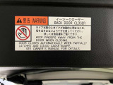見えないところまで徹底洗浄してます。