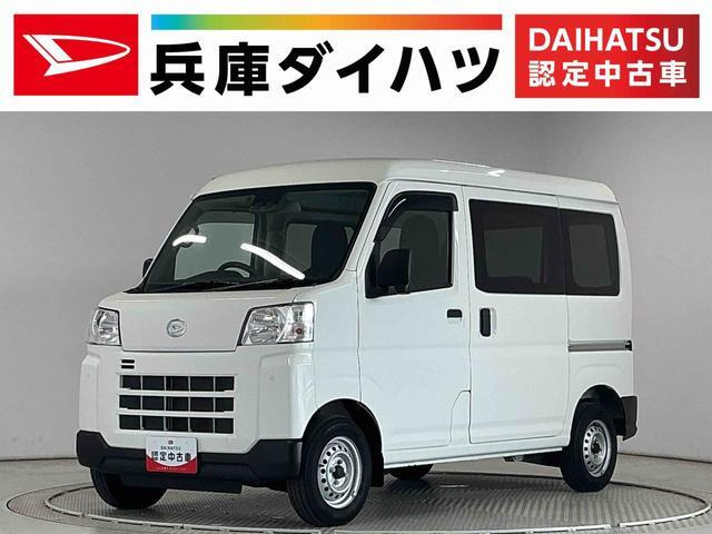 ハイゼットカーゴ  デラックス