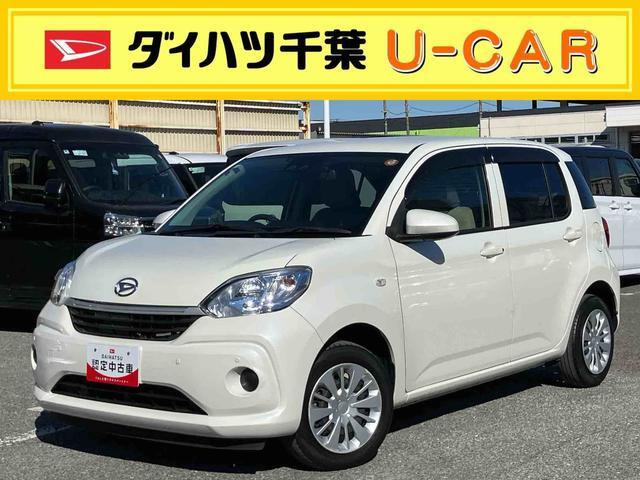 ブーン 1.0 X Lパッケージ SAIII 